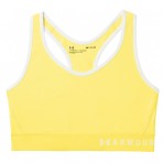 	Sportovní Podprsenka od značky Under Armour ve žlutém provedení s logy Under Armour.