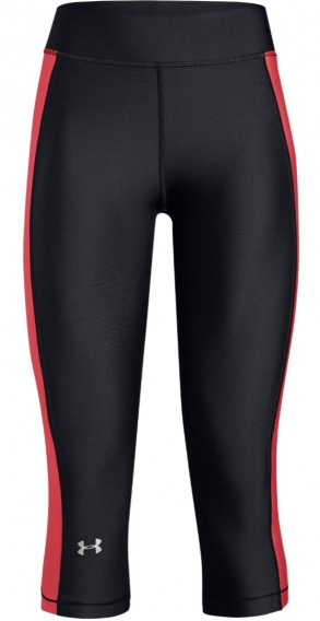 Dámské Legíny Under Armour HG Armour Capri