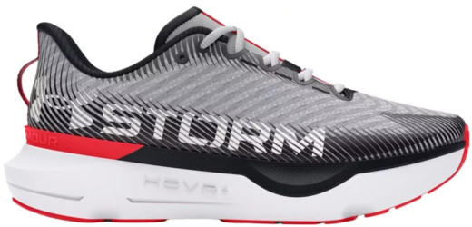 Běžecká Boty Under Armour Infinite Pro Storm