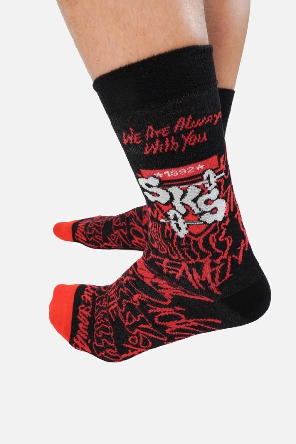 Set 2 párů Ponožek Slavia x Pasta Oner Unisex